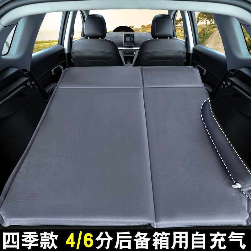 车载非充气床汽车后排旅行床垫suv睡垫后备箱通用气垫车内睡觉床