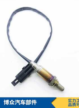 96394000,96864850, 234-2001,2342001,250-22001氧传感器