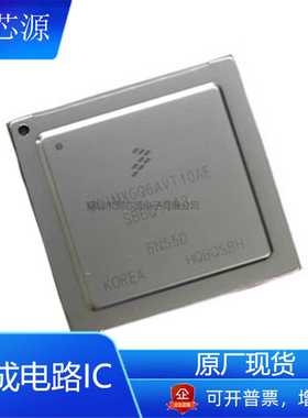 MCIMX6Q6AVT10AE电子元器件IC微控制器MCU单片机BGA-624