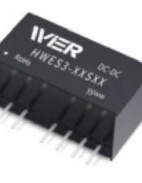 微尔WlER DC-DC 3W 模块电源 小型SIP封装 HWES3-05D15