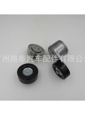 惰轮 涨紧轮适用于吉普牧马人JK 07-18 2.8TD 68027602AA