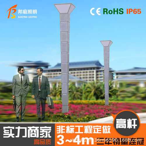 现代简约 户外防水 LED不锈钢草坪灯室外别墅花园 庭院灯 景观灯