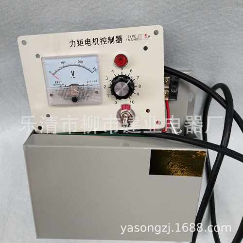 分体式 TMA-4B 25A三相力矩控制器电机调速器