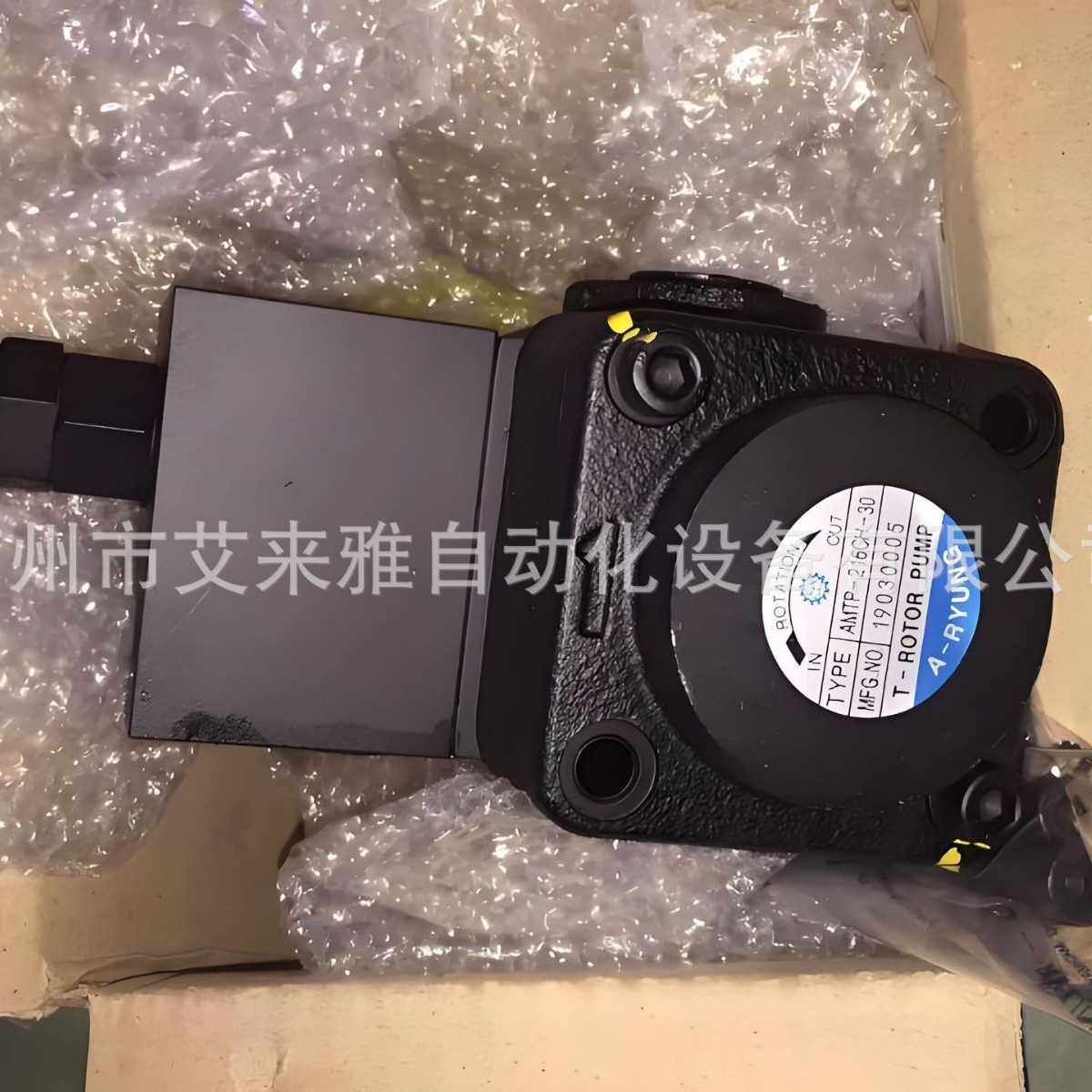 ACP-750HFP19韩国亚隆 A-RYUNG大流量水泵高扬程液下冷却油泵