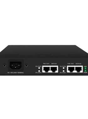 飞纳2进2出双90W标准POE注入器110-240Vac in,802.3af/at/BT