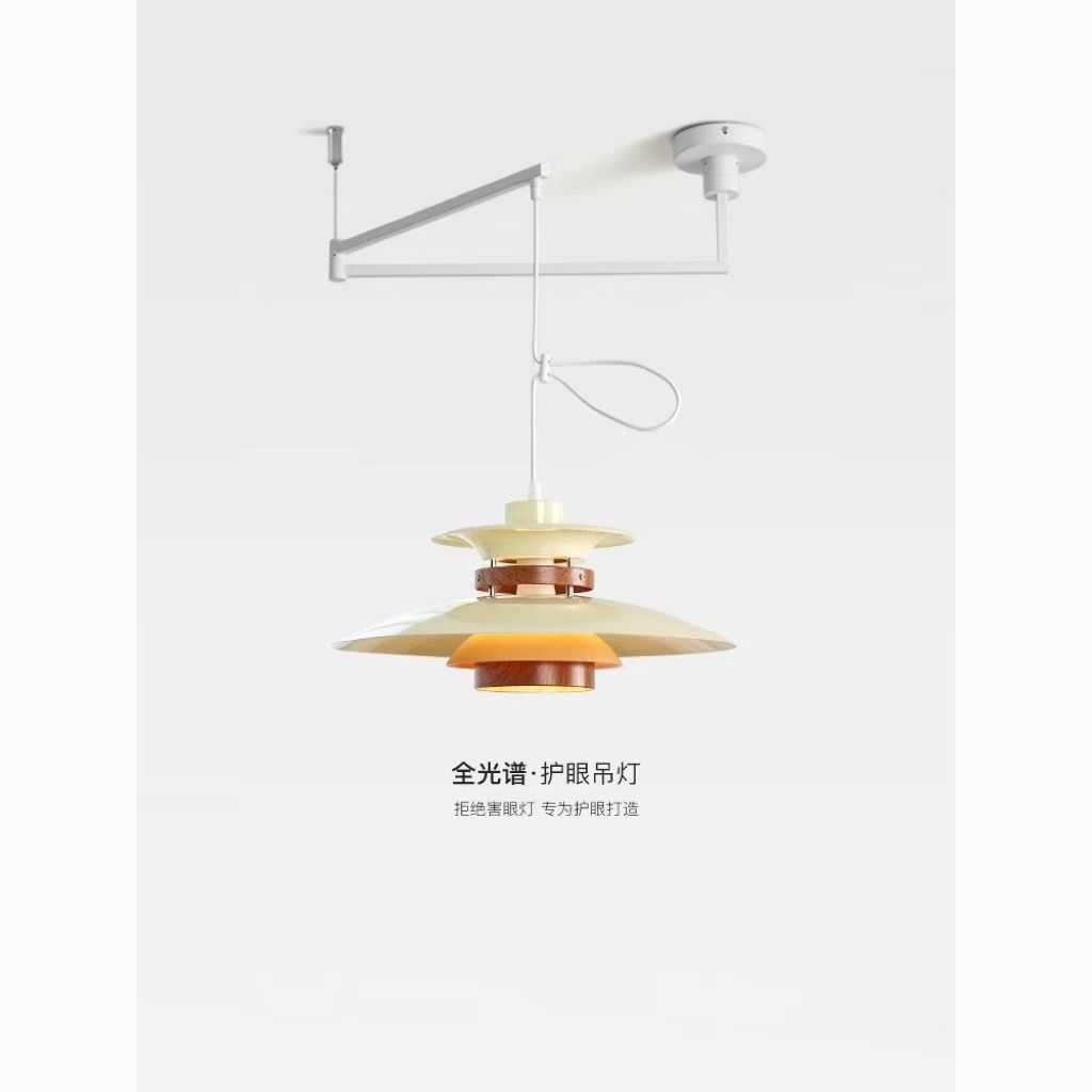 丹麦餐厅移位吊灯设计师款灯具北欧飞碟灯PH5创意餐桌吧台摇臂灯