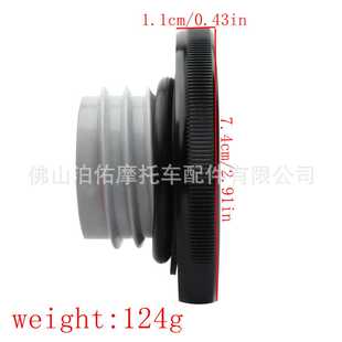 适用凯旋油箱盖 凯旋T100 scrambler bobber T120 通用油箱盖平面