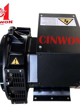 CINWON无刷电机厂家直销184-15KW 18KW 20KW 22KW三相交流同步