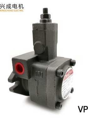 液压泵VP08大轴 中轴 小轴 九齿 七齿 vp泵变量叶片泵
