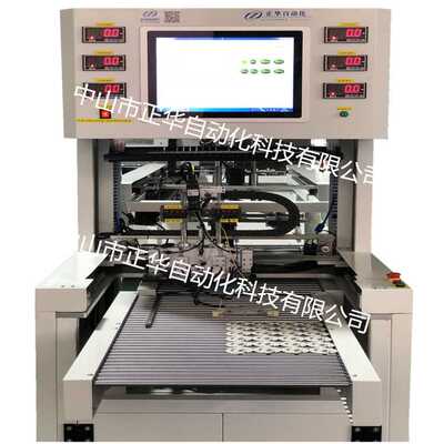 COB FCT DOB PCB驱动光源板视觉检测设备 自动视觉检测光源测试机