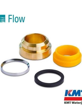 KMT 05149703,水刀高压密封组件,1-12339,20422243