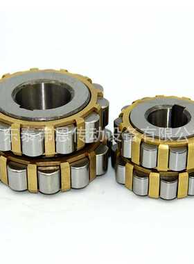 现货 整体偏心轴承 RN2205双列偏心轴承