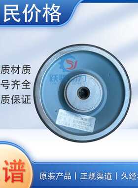 Z12V190B飞轮减震胶块G12V190PZL弹性12VB.44.10连接橡皮分部元件