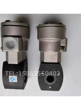 VCEVCM8551A309MO防爆线圈 隔爆线圈 MP-C-144 VCEVCM8551A409MO