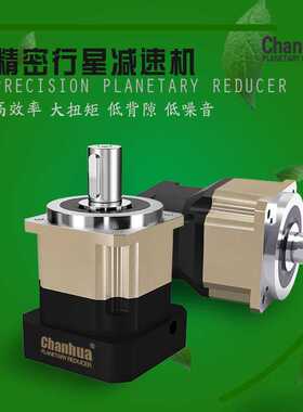 供应产骅AB060-40-S2-P2精密行星减速机,AB060弧分行星减速机双级