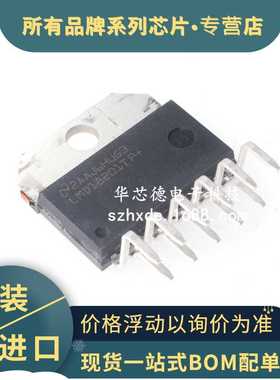 原装插件 LMD18201T  LMD18201 TO-220-11 双极性电机驱动控制器