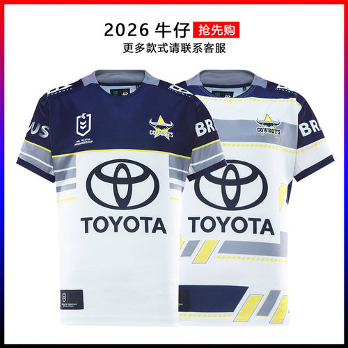 2026牛仔主客橄榄球服加大码短袖球衣训练服 cowboy Rugby jersey