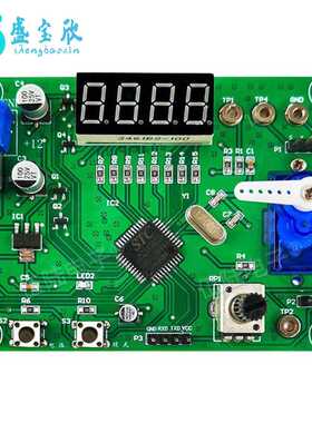 舵机检测竞赛套件控制监测故障检修板电子电路装调应用JS-56-237