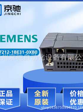 6ES7212-1BE31-0XB0 6ES7 392-1AMOO-OAAO 6ES7212-1BE31-0XB0