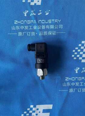 德国进口全系列型号SUCO压力传感器0159-43414-1-001