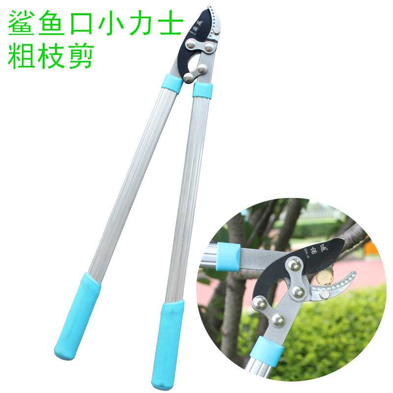 迪诺鲨鱼口小力士粗枝剪 大力剪 sk5剪 树枝剪小力士剪大剪刀