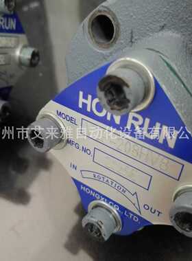 HONRUN液压泵VOP-208HVB油泵HONGXI