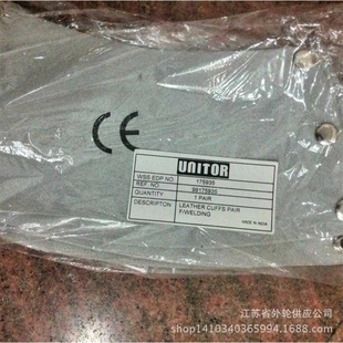 175935 Welding Leather cuffs  电焊防护套袖