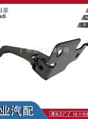 T4N3064 T2H41039 LR056514 LR122适用于F-PACE 2016年 机盖锁扣