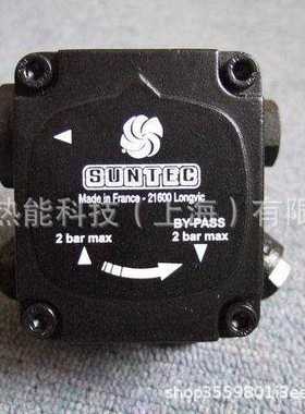 顺丰包邮AE97C7296法国SUNTEC油泵