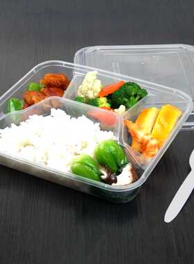1000ml梅洋15493饭盒塑料餐盒打包盒密封便当盒快餐盒150套食品级