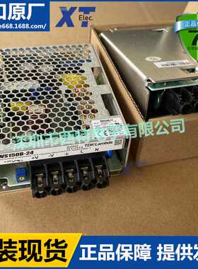 全新RWS100B-5/CO2 RWS150B-5/CO2 RWS300B-5/CO2 50B-5/CO2