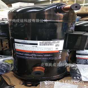 Copeland谷轮压缩机 VP61KUE-TFP-54E 艾默生5匹铜铝线圈压缩机