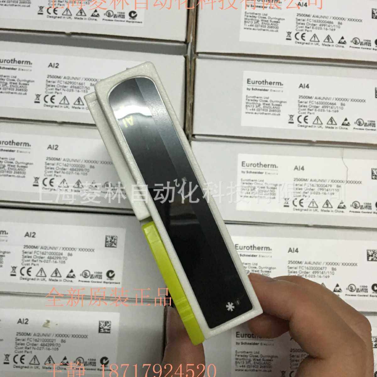 欧陆卡件模块T2550/L80/F32/ELIN/MB T2550/L90/F32/ELIN