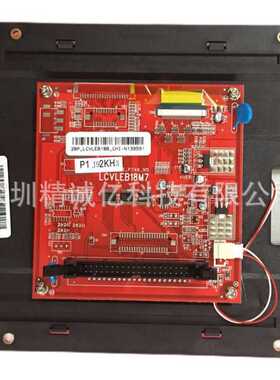 弘讯电脑Q8显示屏LCVLEB18M7 2BP-LCVLEB18B-CHI-N13592