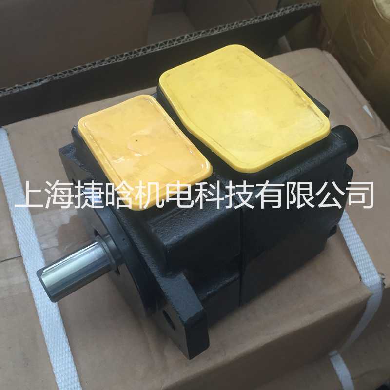 凯斯特KEISTER 定量叶片泵 PV2R1-19FR PV2R2 PV2R3 液压泵