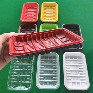 现货 超市一次性生鲜托盘红黑 pp塑料托盘熟食肉类包装盒1912B