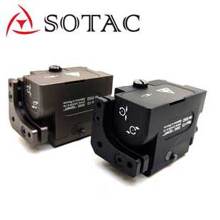 Sotac   泽宁特 PERST-1s 挂载绿镭射黑色野营灯、露营灯