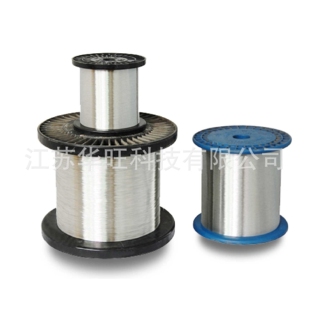 厂家生产电镀/包覆镀锡铜包铝裸线 TCCA：0.12-0.60mm 编织线材料