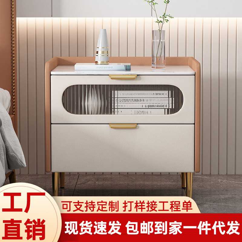 创意设计全实木现代轻奢极简岩板床头柜高级感玻璃床头收纳储物柜