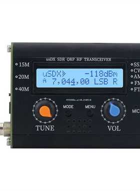 qrp短波电台/usdx短波电台/便携式短波电台