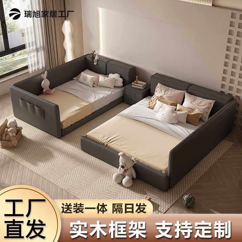 豆腐块一家四口亲子床现代简约主卧加宽大床轻奢拼接二胎落地大床