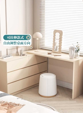 D61H 卧室L型化妆台高颜值法式化妆桌设计师转角梳妆台六斗柜
