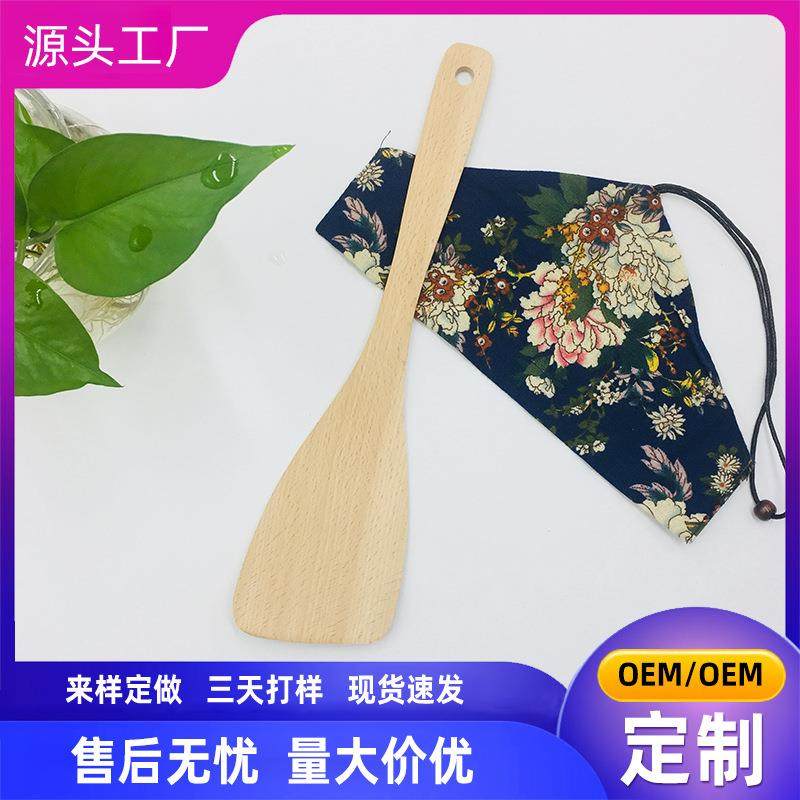 无漆木铲榉木斜铲护锅木铲炒菜铲量大价优炒锅不粘锅配,厨房/烹饪用具,锅铲,淘宝优惠券,粉丝福利购,淘宝优惠卷