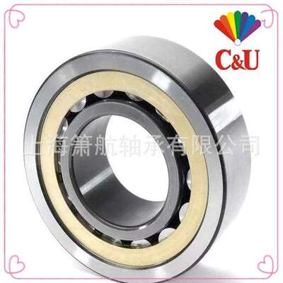 C&U轴承 NJ2330EM NU2332 NJ2334 NU2336 NJ2338 圆柱滚子轴承