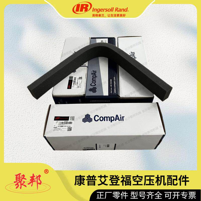 A06296777登福空气过滤芯配件98262-78BW01-分