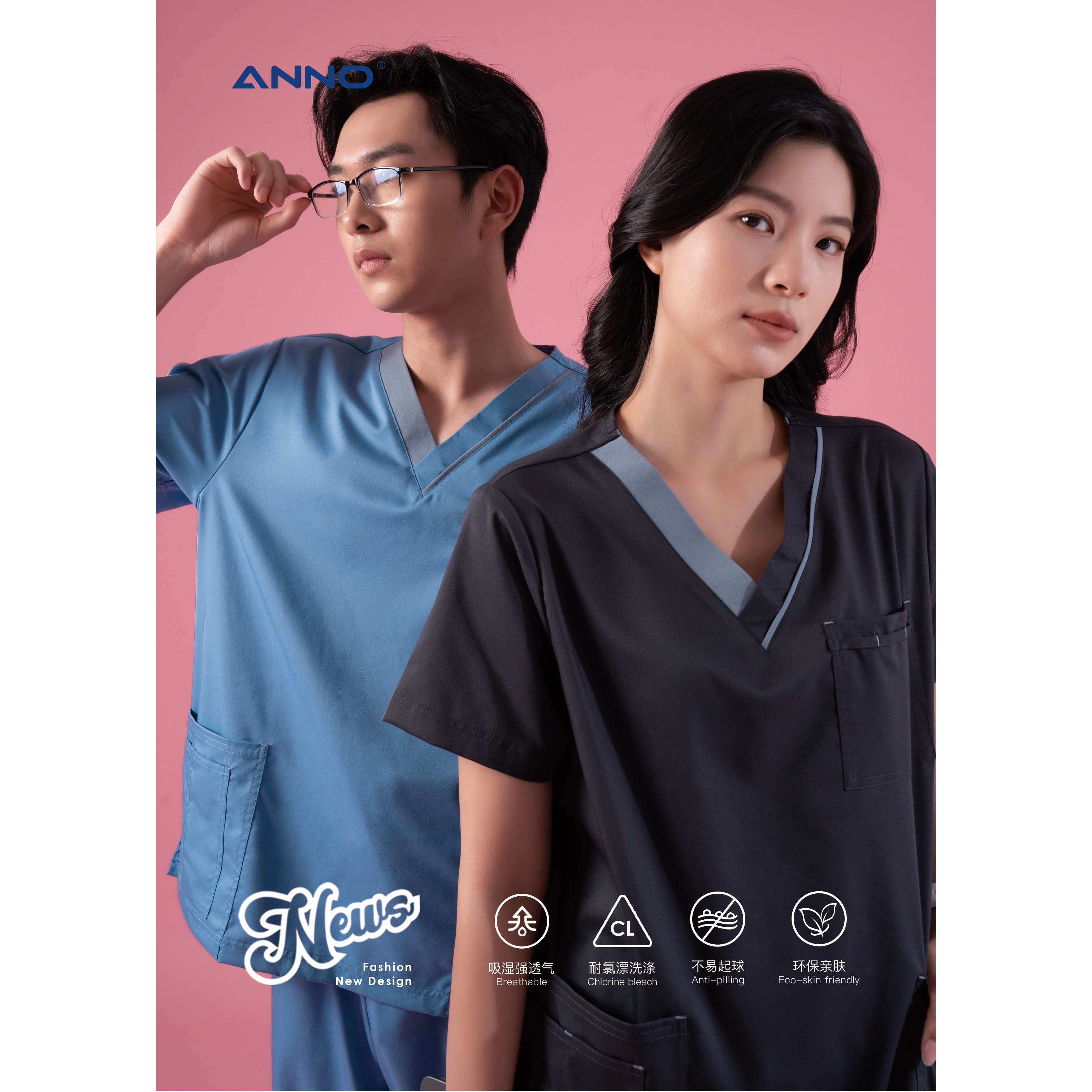 ANNO【风感系列】洗手衣男女医护制服