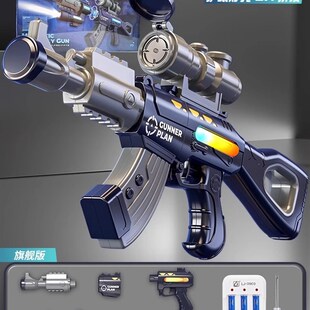 儿童枪玩具男孩2025新款火爆网红益智3到6岁小男童生日六一节礼物