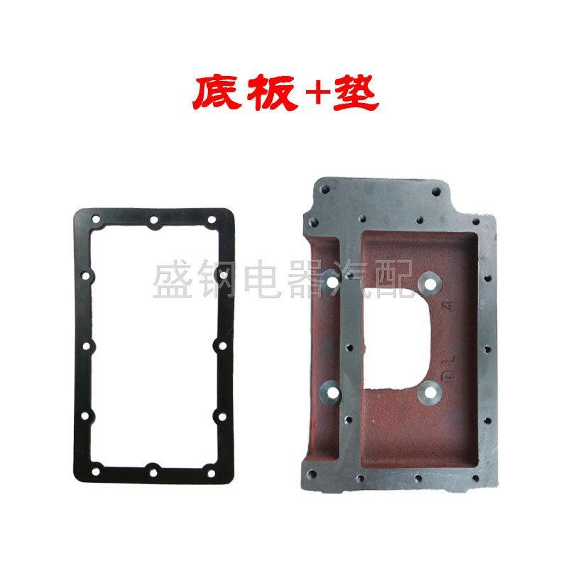 常柴R180N 冷凝型底板 8匹柴油机水I循环 风冷水箱散热器总成支架