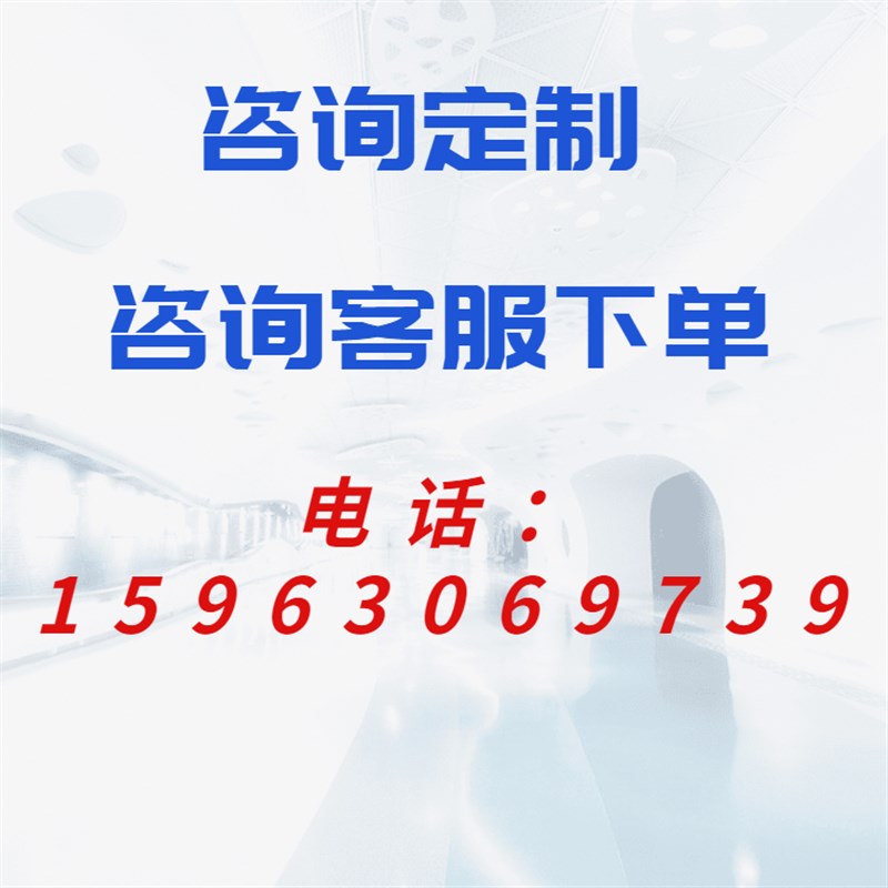 桥梁喷淋养护15孔摇摆喷头 草坪园林K绿化喷灌自动摇摆洒水器