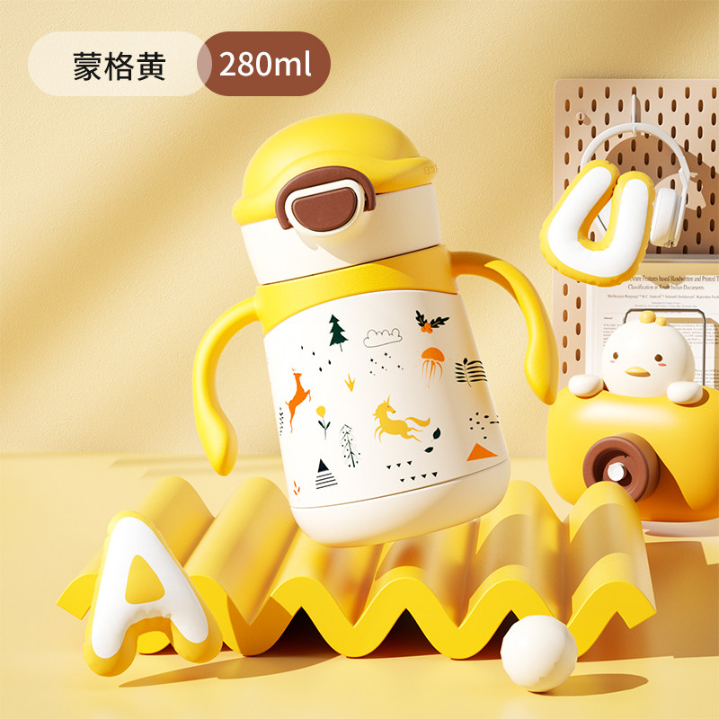 NEVS/吸管学饮316L不锈钢婴幼儿园童家用外出保温喝奶瓶杯水壶,婴童用品,婴童保温杯,淘宝优惠券,粉丝福利购,淘宝优惠卷